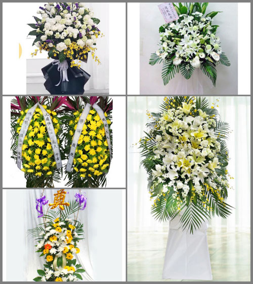 福建莆田仙游县社硎乡修园村白事花篮预定