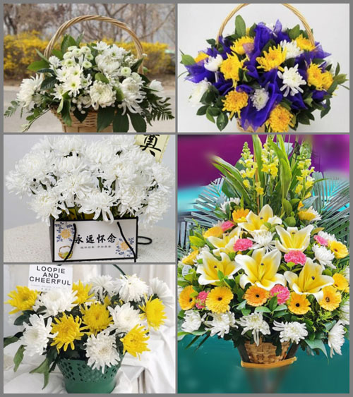 福建莆田仙游县社硎乡修园村白事提篮配送